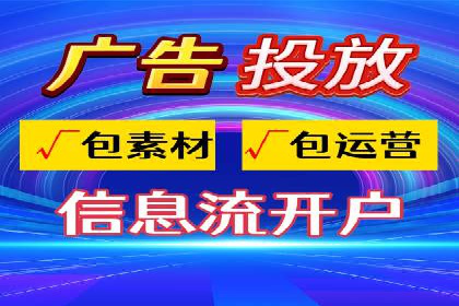 代理开户在互联网金融中的创新应用及案例